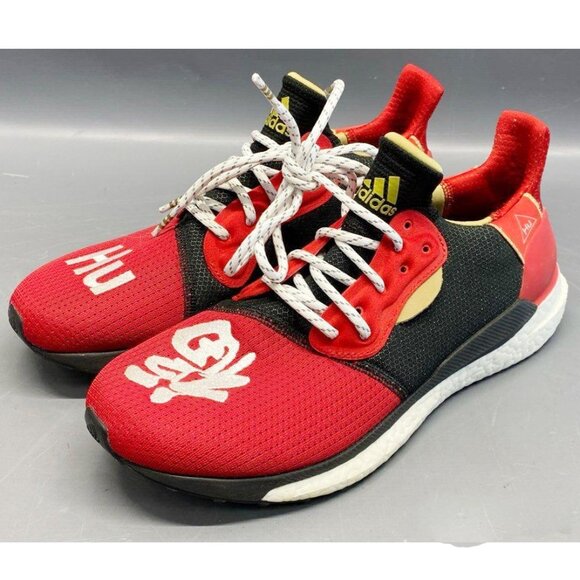 (Used Once) Adidas Pharrell Solar HU Glide ST Chinese New Year Men's size 9.5 - Picture 1 of 10